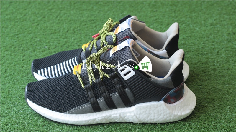 Adidas EQT Support 9317 Boost Berlin Verkehrsbetriebe